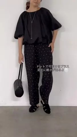 naka___taのTikTok投稿