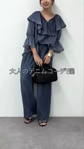 naka___taのTikTok投稿