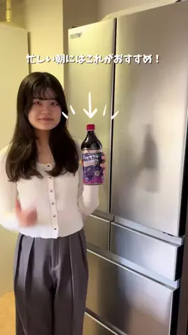 いまトピ｜最新トレンド情報発信中！のTikTok投稿