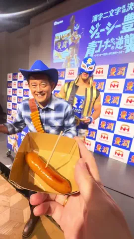 ちいたろうのごはんのTikTok投稿
