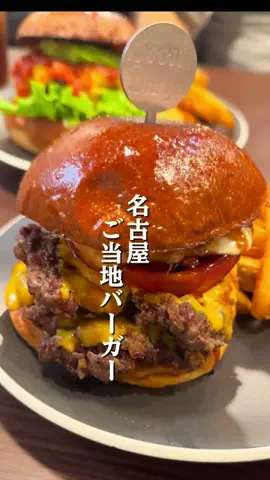 ちいたろうのごはんのTikTok投稿