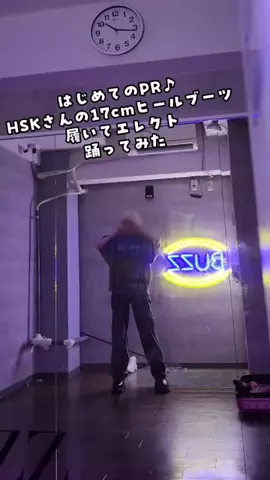 望月のTikTok投稿