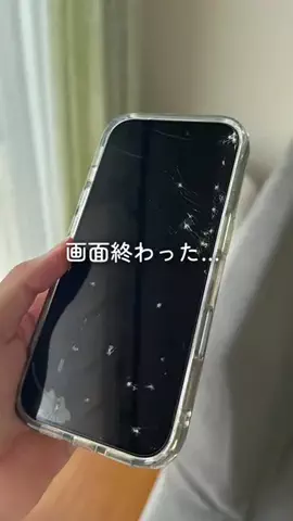みな🌸暮らしのアイデアのTikTok投稿
