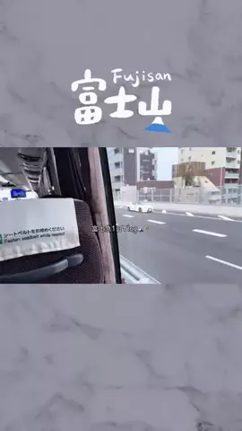ぽっぽちゃんのTikTok投稿