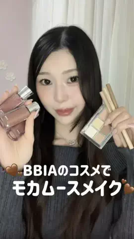 リコ(리코)のTikTok投稿