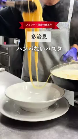 多治見盛り上げ隊長｜GO😎のTikTok投稿