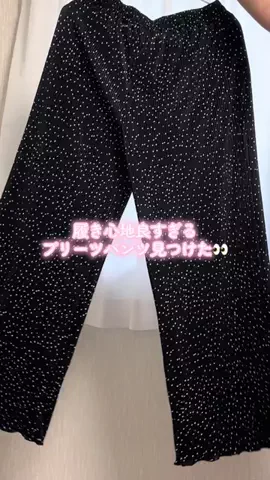 もぇのTikTok投稿