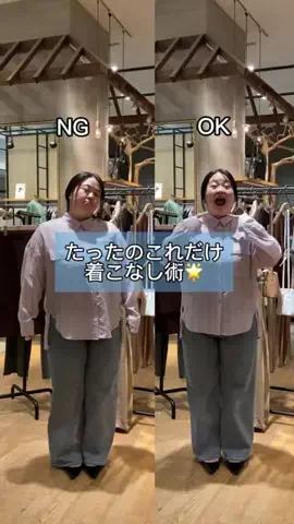 nemo.eriのTikTok投稿
