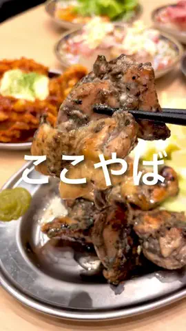 爆食先生ayacaのTikTok投稿