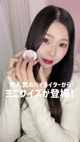 リコ(리코)のTikTok投稿