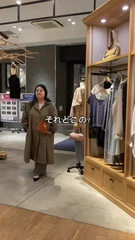 nemo.eriのTikTok投稿