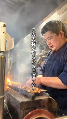 名店グルメのTikTok投稿