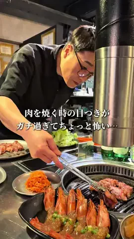 名店グルメのTikTok投稿