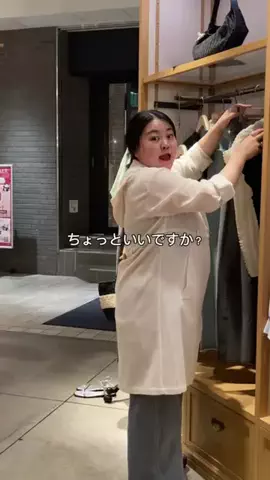 nemo.eriのTikTok投稿