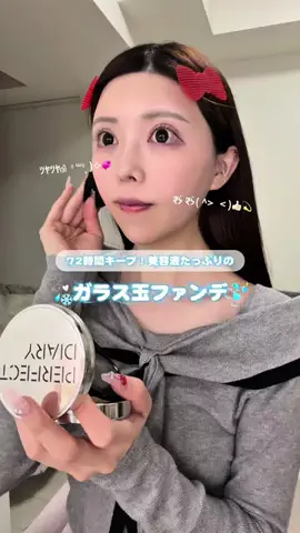 ぴぬちゃんのTikTok投稿