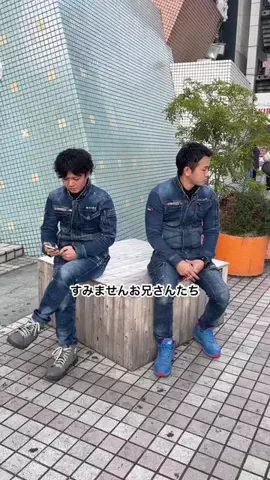 チクワ【広島ストリートスナップ】のTikTok投稿