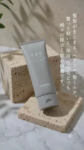 空のTikTok投稿