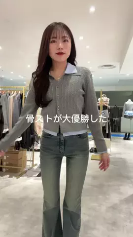 ち　なのTikTok投稿