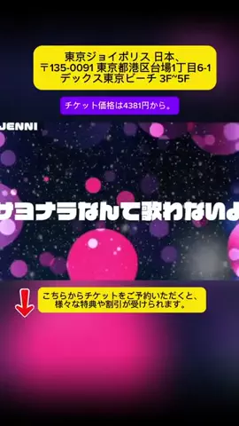 Tiengnhat2のTikTok投稿