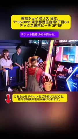 Tiengnhat2のTikTok投稿