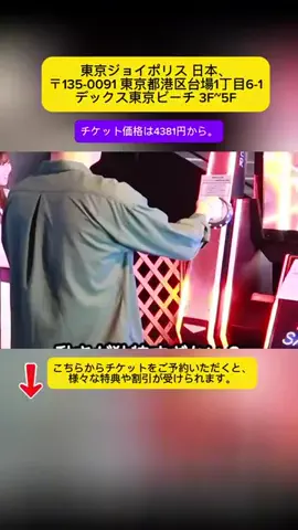 Tiengnhat2のTikTok投稿