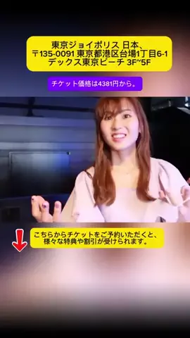 Tiengnhat2のTikTok投稿
