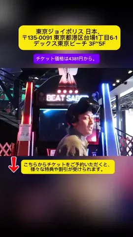 Tiengnhat2のTikTok投稿