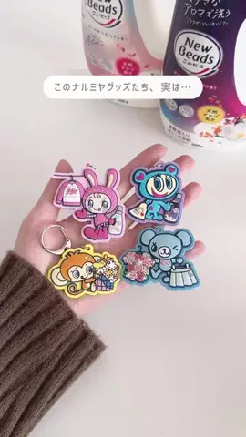 〰️ ʏ ᴏ ᴋ ᴏ ᴘ ɪ 〰️のTikTok投稿