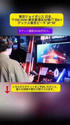 Tiengnhat2のTikTok投稿