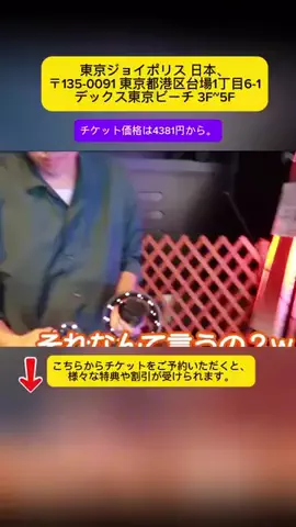 Tiengnhat2のTikTok投稿