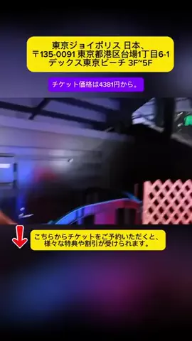 Tiengnhat2のTikTok投稿
