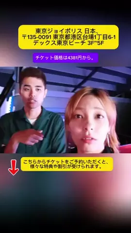 Tiengnhat2のTikTok投稿