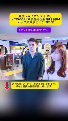 Tiengnhat2のTikTok投稿