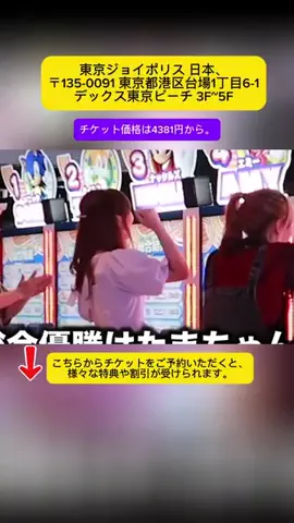 Tiengnhat2のTikTok投稿