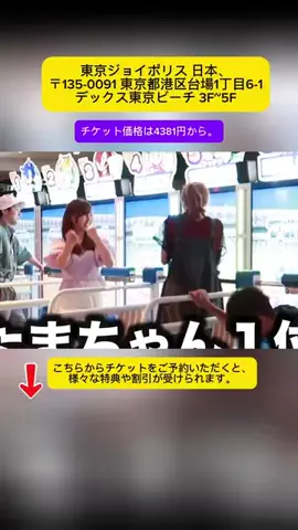 Tiengnhat2のTikTok投稿
