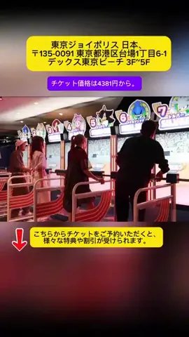 Tiengnhat2のTikTok投稿