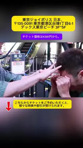 Tiengnhat2のTikTok投稿