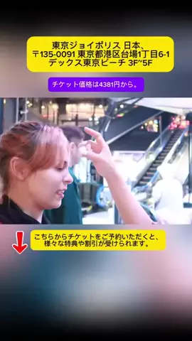Tiengnhat2のTikTok投稿