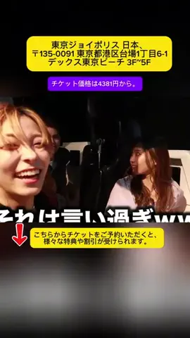 Tiengnhat2のTikTok投稿