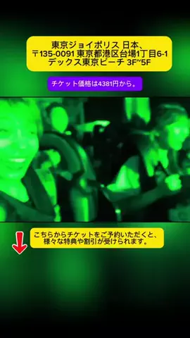 Tiengnhat2のTikTok投稿