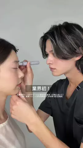 MOMOMOTOのTikTok投稿