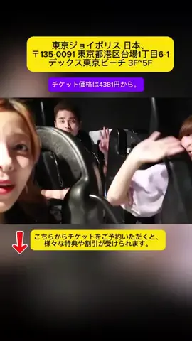 Tiengnhat2のTikTok投稿