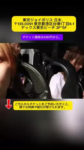 Tiengnhat2のTikTok投稿