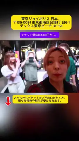 Tiengnhat2のTikTok投稿