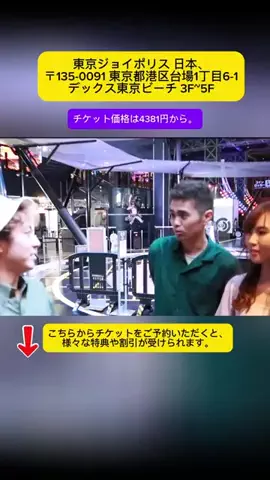 Tiengnhat2のTikTok投稿