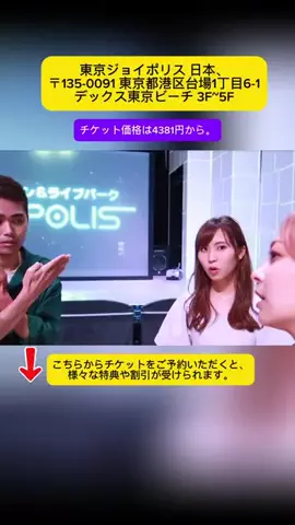 Tiengnhat2のTikTok投稿