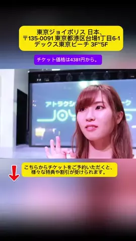 Tiengnhat2のTikTok投稿