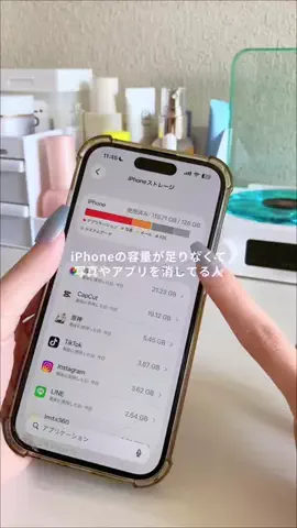 しずくのTikTok投稿