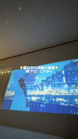 しずくのTikTok投稿