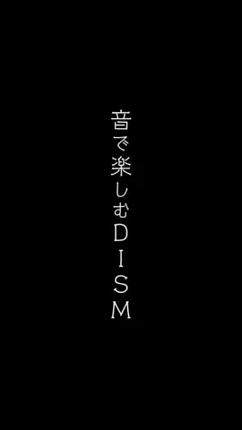 ぷだおくん@100日後にMEN'S NON-NOに出る男のTikTok投稿